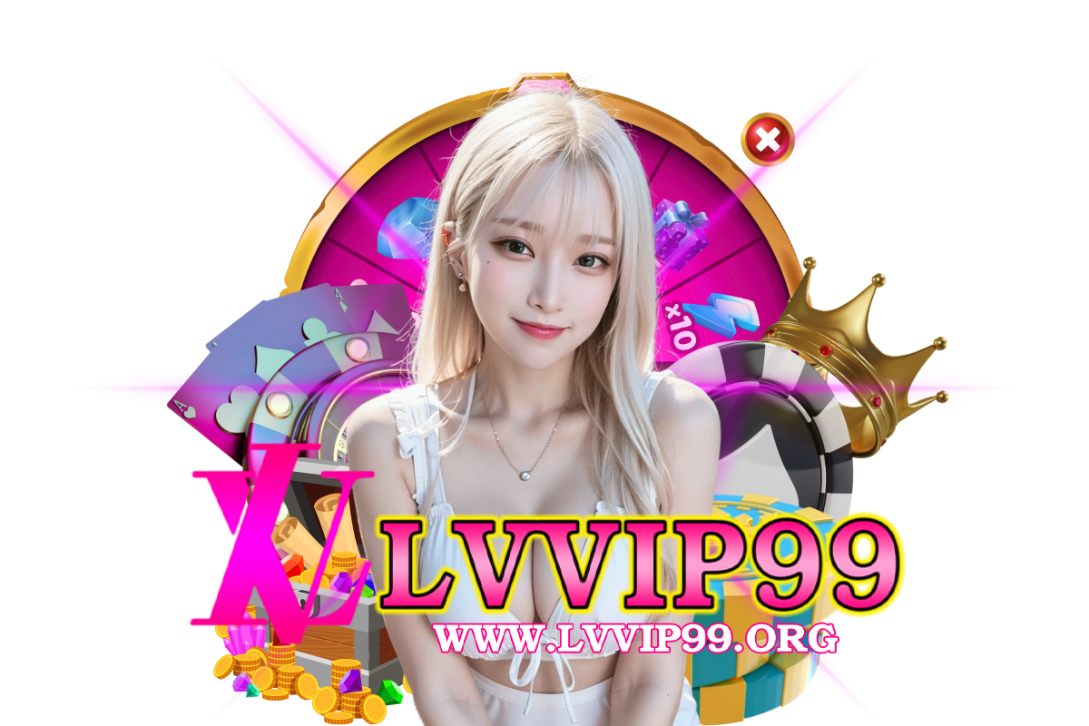 lvvip99 เว็บตรง
